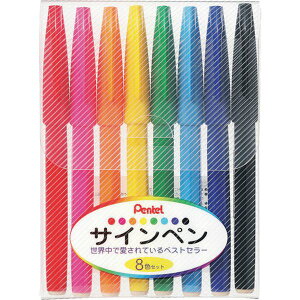 【メーカー在庫あり】 S5208 ぺんてる(株) ペンテル 水性ペン ぺんてるサインペン 8色セット S520-8 JP店