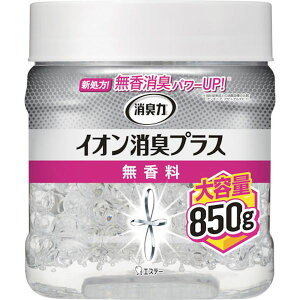 【メーカー在庫あり】 エステー(株) エステー 消臭力クリアビーズ イオン消臭プラス 大容量 本体 無香料 ST12694 JP店