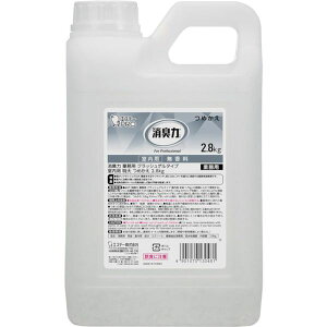 y[J[݌ɂz GXe[() GXe[ GL NbVQ p  l 2.8kg  ST130481 JPX