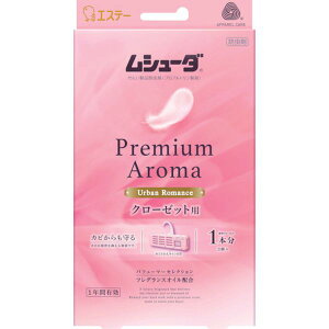 y[J[݌ɂz V[_ Premium Aroma 1NԗL N[[bgp 3 A[o}X ST30343 JPX