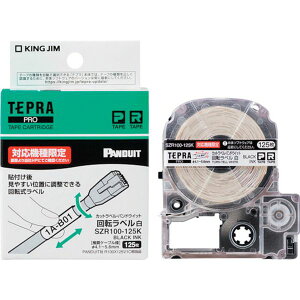 y[J[݌ɂz yzuevvPROe[v ]x/x/ ΉP[ua4.1`5.6mm SZR100-125K JPX