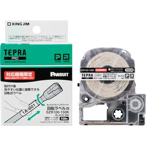 y[J[݌ɂz yzuevvPROe[v ]x/x/ ΉP[ua5.6`7.1mm SZR100-150K JPX