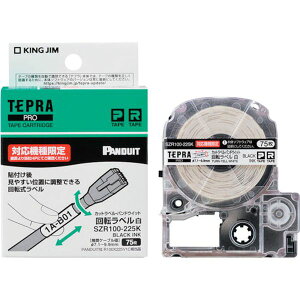 y[J[݌ɂz yzuevvPROe[v ]x/x/ ΉP[ua7.1`9.9mm SZR100-225K JPX