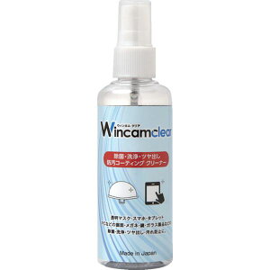 y[J[݌ɂz WCR100S ہEEcoEhR[eBON[i[ EBJNA100ml{g WCR-100S JPX