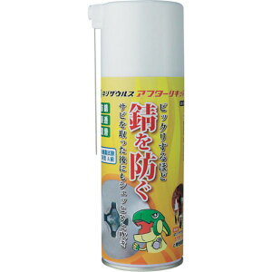 【メーカー在庫あり】 ZC20 (株)エンジニア エンジニア ネジザウルスアフターリキッド ZC-20 JP店