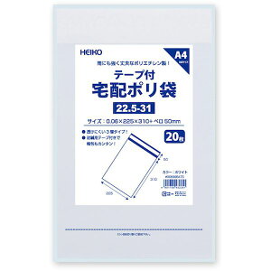 y[J[݌ɂz ()VW} HEIKO z| 22.5-31 zCg 20 006995470 JPX