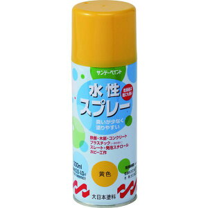 【メーカー在庫あり】 サンデーペイント(株) サンデーペイント 水性スプレー つや消し黒 300M 269556 JP店