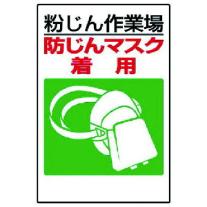y[J[݌ɂz 30901 jbg() jbg Qh~W h}XNp 309-01 JPX