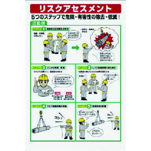y[J[݌ɂz 32040A jbg() jbg XNAZXgW 320-40A JPX
