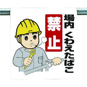 y[J[݌ɂz 34059A jbg() jbg ^b`tW 킦΂֎~ 340-59A JPX