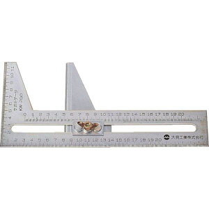 【メーカー在庫あり】 大見工業(株) 大見 ケガキゲージ KW-200 KW200 JP店