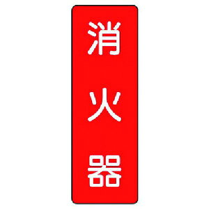 y[J[݌ɂz 35903 jbg() jbg Z^W Ί 359-03 JPX