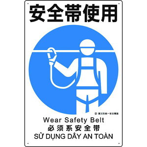 y[J[݌ɂz 36305A jbg() jbg ЖhSW Sюgp 363-05A JPX