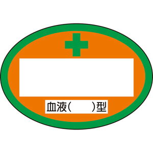 y[J[݌ɂz 37136A jbg() jbg t^XebJ[ t( )^ 371-36A JPX