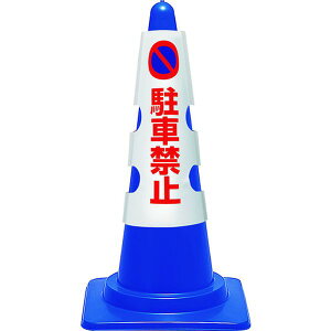 y[J[݌ɂz 38550A jbg() jbg R[pJo[ ԋ֎~ 385-50A JPX