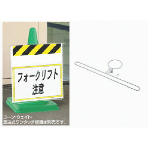 y[J[݌ɂz 38599 jbg() jbg ^b`WR[t 385-99 JPX