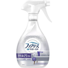 【メーカー在庫あり】 ファブリーズ W除菌＋消臭 布用 スプレー 無香料 アルコール成分入り 本体 370mL 402349 JP店