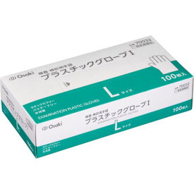 【メーカー在庫あり】 オオサキメディカル(株) オオサキメディカル プラスチックグローブI L 透明 100枚入 70032 JP店