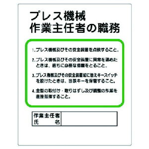y[J[݌ɂz 35610 jbg() jbg ƎCҐE vX@Bc 356-10 JPX