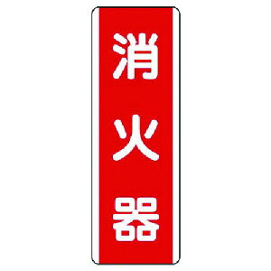 y[J[݌ɂz 81003 jbg() jbg Z^W ΊEGRj{[hE360X120 810-03 JPX