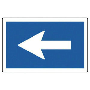 �y���[�J�[�݌ɂ���z 887740 ���j�b�g(��) ���j�b�g ���T�C���^���[�p�p�\�� ��� ����PET���� 207×356mm 887-740 JP�X