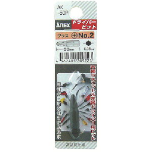 y[J[݌ɂz AK50P230 AlbNXc[() AlbNX V[grbg {2×30 AK-50P-2-30 JPX