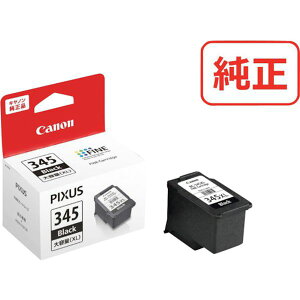 �y���[�J�[�݌ɂ���z BC345XL FINE�J�[�g���b�W �u���b�N(��e��) BC-345XL JP�X