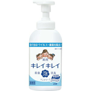 y[J[݌ɂz CI() CI LCLCpAnh\[v  550mL BPPGHULF JPX