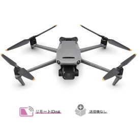 【メーカー在庫あり】 DJI DJI ドローン Mavic 3 Classic (機体単体) D221102030 JP店