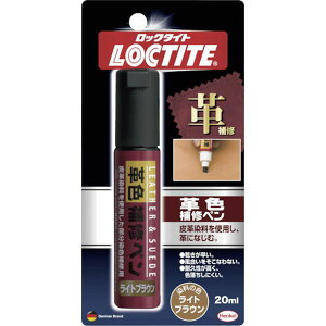 �y���[�J�[�݌ɂ���z DLP02L �w���P���W���p��(��) �w���P�� LOCTITE �v�F��C�y�� ���C�g�u���E�� 20ml DLP-02L JP�X