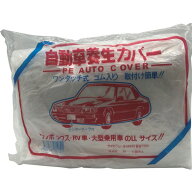 【メーカー在庫あり】 EARLLN 富士工業用品(株) FKY ポリ自動車カバー LL 4.8×7.5m EAR-LL-N JP店