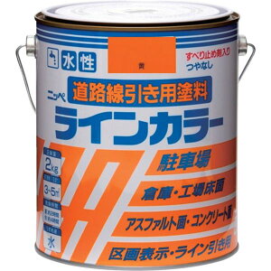 �y���[�J�[�݌ɂ���z �j�b�y�z�[���v���_�N�c(��) �j�b�� �������C���J���[ 2kg �� HPT114-2 4976124092114 JP�X