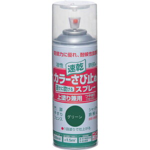 y[J[݌ɂz J[ю~߃Xv[ 300ml O[ HTU006-300 4976124401671 JPX