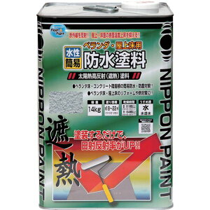 y[J[݌ɂz x_E㏰phՔMh 14kg N[CgO[ HXT002-14 4976124246616 JPX