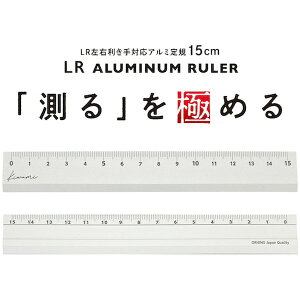y[J[݌ɂz KLR15SI hvX`bN() hvX`bN Kiwami LREΉA~K 15cm Vo[ KLR-15-SI JPX
