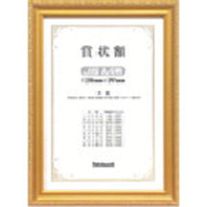 y[J[݌ɂz KW202JH iJoV() iJoV ؐ܏z/LPV/JIS/A4 KW-202J-H JPX