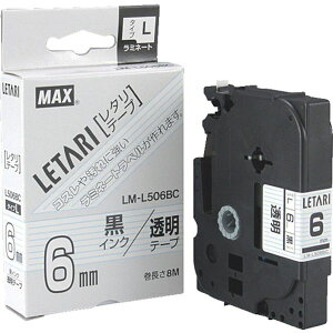 y[J[݌ɂz LML506BC r[|bv~jp~l[ge[v × 6mm×8m LM-L506BC JPX