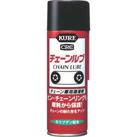 【メーカー在庫あり】 呉工業(株) KURE チェーン専用潤滑剤 チェーンルブ 180ml NO1016 JP店