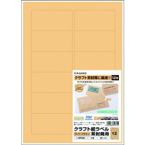 y[J[݌ɂz qTS() qTS Ntgx CguE p A4 12 OPC861 JPX