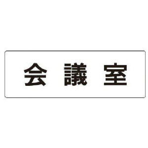 y[J[݌ɂz RS160 jbg() jbg \ c AN() 50×150×2 RS1-60 JPX