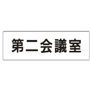 y[J[݌ɂz RS181 jbg() jbg \ c AN() 50×150×2 RS1-81 JPX