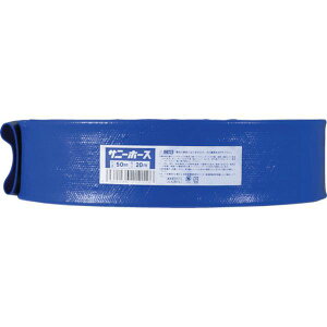 �y���[�J�[�݌ɂ���z SH5050 (��)�V�o�^ �T�j�[ �T�j�[�z�[�X 50mmX50m SH-50-50 JP�X