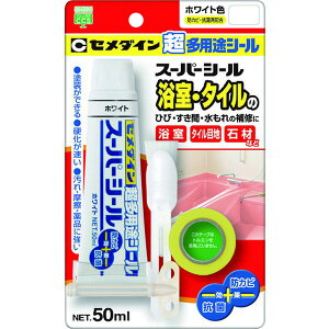 y[J[݌ɂz SX017 Z_C() Z_C pr X[p[V[ 50ml/uX^[ zCg SX-017 SX-017 JPX