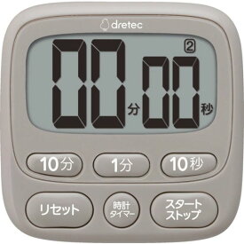 【メーカー在庫あり】 T612BE (株)ドリテック dretec 時計付大画面タイマー ベージュ T-612BE JP店