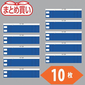 y[J[݌ɂz T84843A10P gXRR() TRUSCO ܂Ƃߔ t@Xi[tr 10 T-84843A-10P JPX