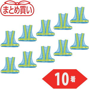 y[J[݌ɂz TKA380A10P gXRR() TRUSCO ܂Ƃߔ SxXg FCG[ |GXe 10 TKA-380A-10P JPX