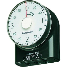 【メーカー在庫あり】 ダイヤルタイマー 3時間形 コンセント直結式 ブラック WH3201BP JP店