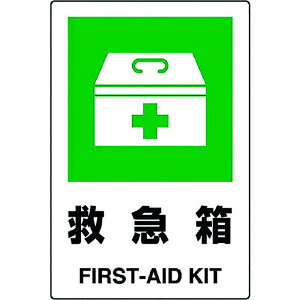 y[J[݌ɂz 802851A jbg() jbg JISKiW ~} 802-851A JPX