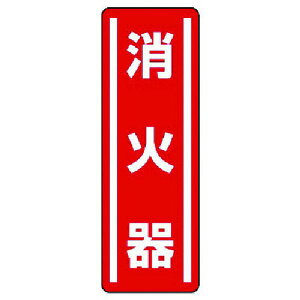 y[J[݌ɂz 81202 jbg() jbg Z^XebJ[c^ ΊE5gE360X120 812-02 JPX