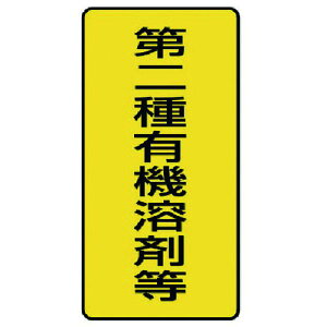 y[J[݌ɂz 81451 jbg() jbg L@nܕW L@nܓ E10gE100X50 814-51 JPX